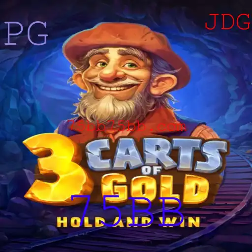 Descubra o Fascinante Mundo de 3cartsOfGold: Uma Jornada de Estratégia e Aventura