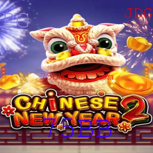 Descubra o Fascinante Jogo CHINESENEWYEAR2: Regras, Introdução e Mais