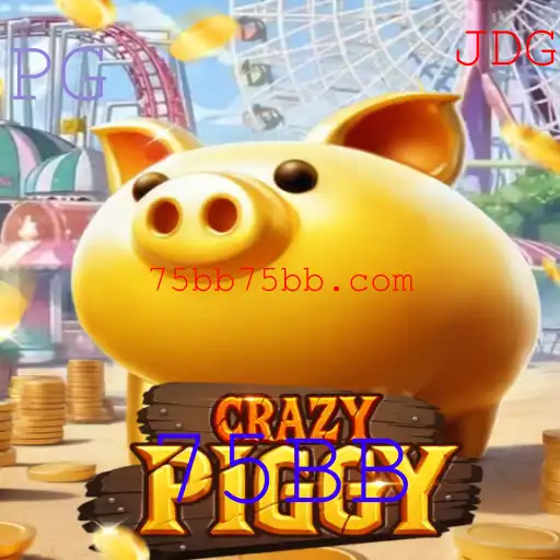 Descubra o Fascinante Mundo de CrazyPiggy: Uma Aventura de Diversão e Estratégia