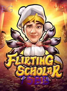 Descubra o Fascinante Mundo de Flirting Scholar