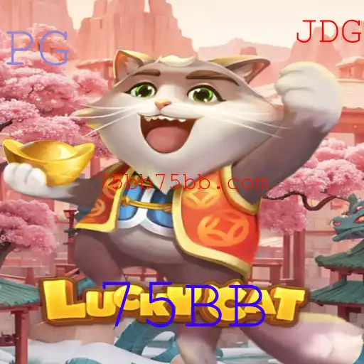 Explorando o Mundo de LuckyCat: Um Mergulho nas Regras e Estratégias do Jogo com 75BB