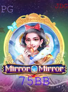 Explorando o Mundo Fascinante de MirrorMirror: Um Guia Completo