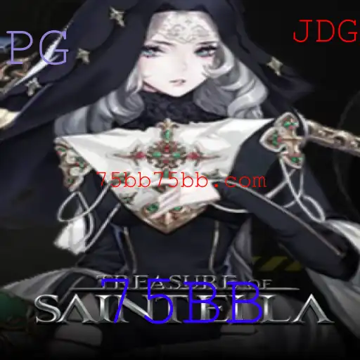 Explorando o Fascinante Mundo do Jogo 'Treasure of Saint Ella'