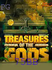 Explorando o Universo de TreasureoftheGods: Aventuras e Regras
