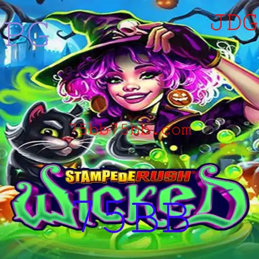 Descubra o Mundo Empolgante de StempedeRushWicked