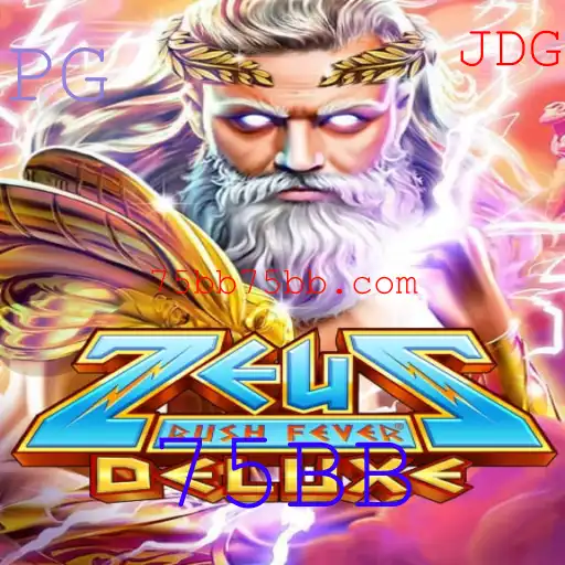 Explore o Mundo Emocionante de ZeusRushFeverDeluxe: Um Mergulho nas Regras e no Gameplay