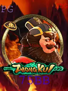 ZhongKui: A Imersiva Jornada do Herói Versus o Sobrenatural